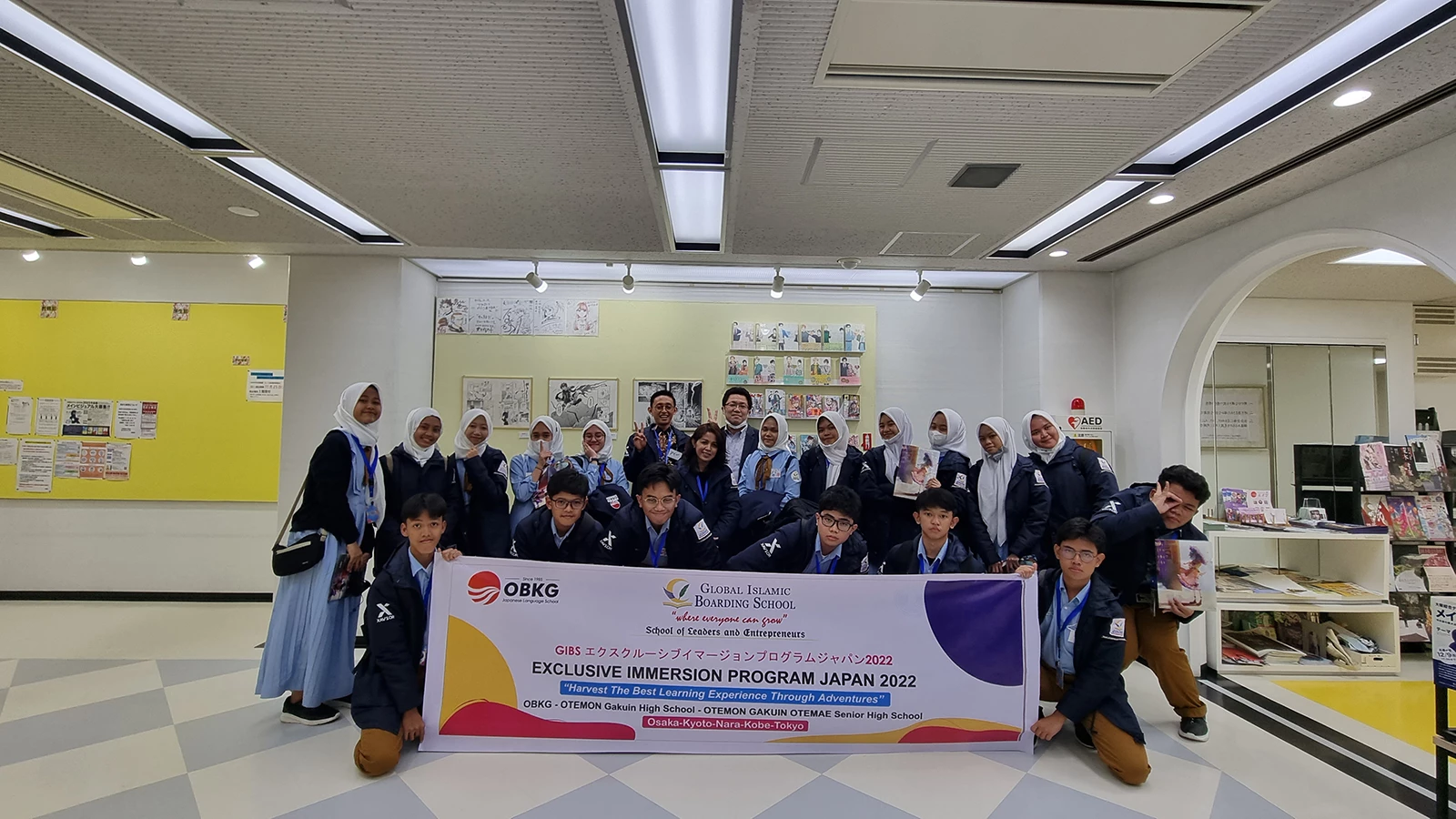 Immersion Program